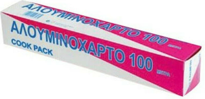 Αλουμινόχαρτο Cook Pack 100mx30cm Μωβ