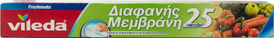 VILEDA ΔΙΑΦΑΝΗΣ ΜΕΜΒΡΑΝΗ 25Μ