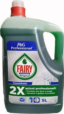 Fairy Original Επαγγελματικό Υγρό Πιάτων 5lt 