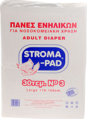 Stroma Pad Πάνες Ενηλίκων No3 30 τμχ 