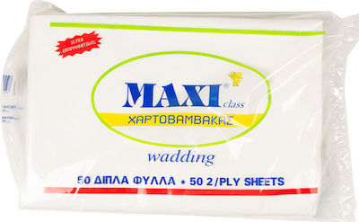 Maxi Χαρτοβάμβακας Ιατρικής Χρήσης Χαρτοβάμβακας με Διπλά Φύλλα 50τμχ 