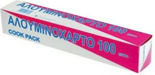 Αλουμινόχαρτο Cook Pack 100mx30cm Μωβ
