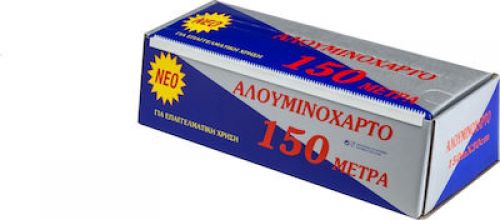 ΑΛΟΥΜΙΝΟΧΑΡΤΟ ΕΝΙΣΧΥΜΕΝΟ 30CM x 150M 