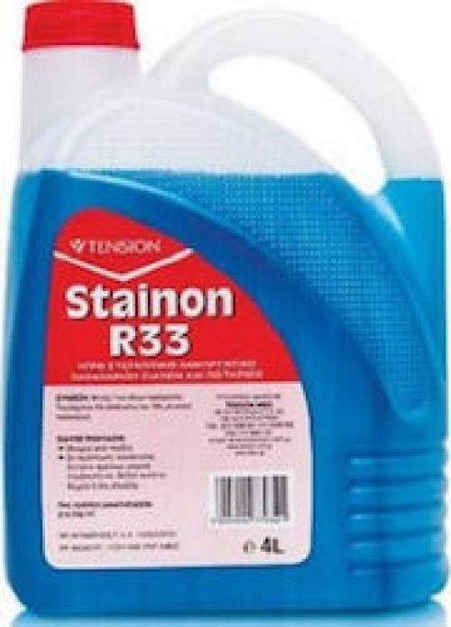Spark Stainon R33 Επαγγελματικό Υγρό Λαμπρυντικό Πλυντηρίου Πιάτων 4lt