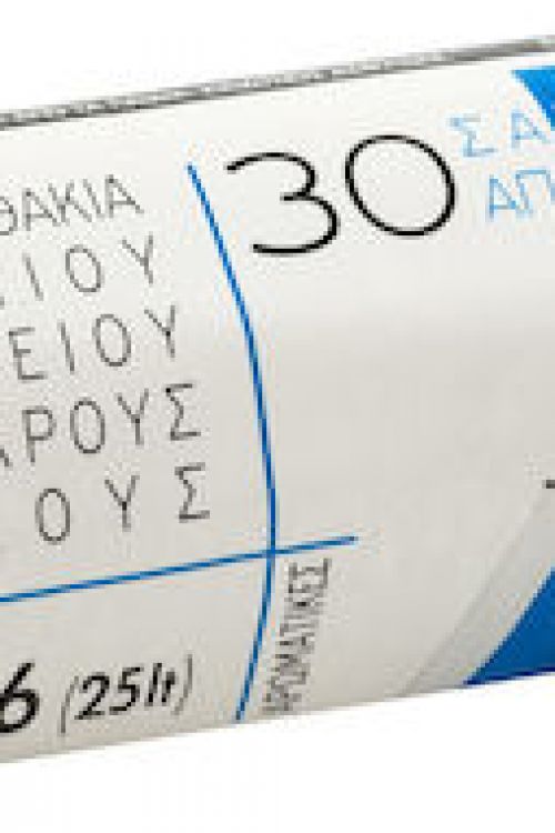 Σακούλες Απορριμάτων Χωρητικότητας 25lt 46x56cm 30τμχ Διάφανες  