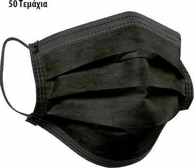 Kangmaisen Χειρουργικές Μάσκες Τύπου Ι 3ply ΕΝ149:2001 Μαύρες 50τμχ